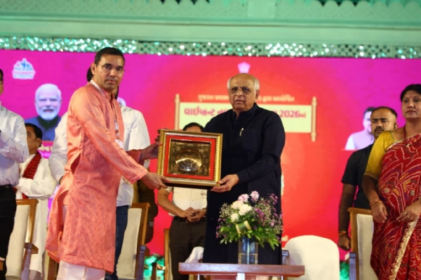વાઇબ્રન્ટ નવરાત્રી મહોત્સવ 2026 વાઇબ્રન્ટ નવરાત્રી મહોત્સવ 2026