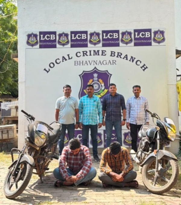 પકડાયેલ આરોપી પકડાયેલ આરોપી