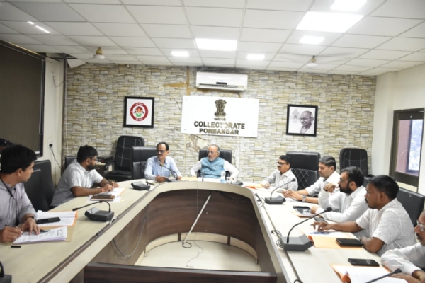 પોરબંદર જિલ્લા કલેકટર કચેરી ખાતે જિલ્લા ગૌચર વિકાસ સમિતિની બેઠક યોજાઈ. પોરબંદર જિલ્લા કલેકટર કચેરી ખાતે જિલ્લા ગૌચર વિકાસ સમિતિની બેઠક યોજાઈ.