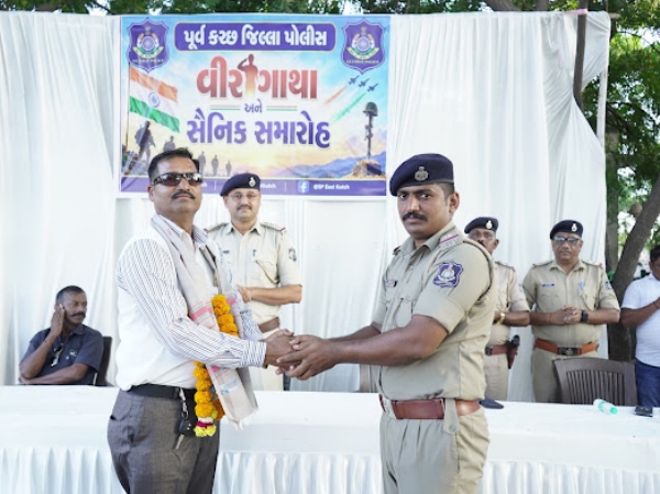 ભચાઉમાં ‘વીરગાથા અને સૈનિક સન્માન’ કાર્યક્રમ યોજાયો