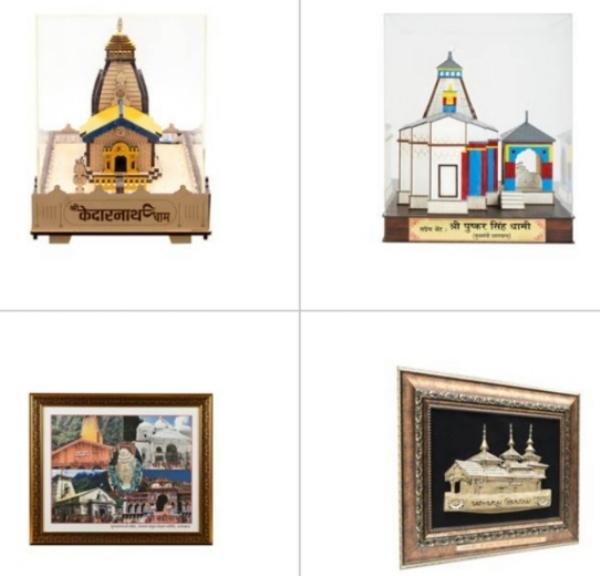 લસદ