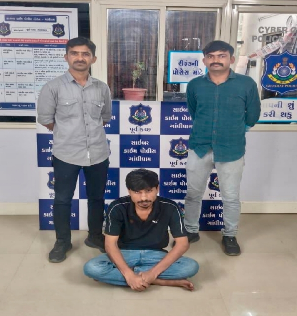મિશન ફ્યુઝિટીવ અંતર્ગત પકડાયેલ આરોપી