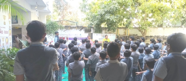 જનજાગૃતિ કાર્યક્રમ યોજાયો