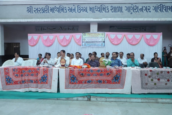 ગાંધીધામ ખાતે વિજ્ઞાન મેળા નું આયોજન કરવામાં આવ્યું