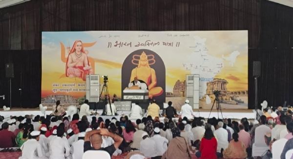 મોરારી બાપુ