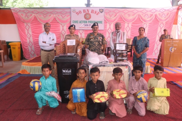 BSF દ્વારા નાગરિક કલ્યાણ કાર્યક્રમનું આયોજન કરવામાં આવ્યું