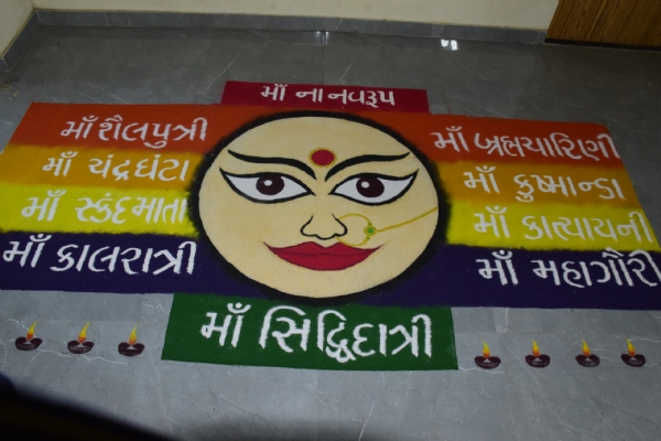 Navratri festival celebrated in traditional manner at the famous Shri Harsiddhi Mataji Temple in Rajpipla, artistic Rangoli exhibition Navratri festival celebrated in traditional manner at the famous Shri Harsiddhi Mataji Temple in Rajpipla, artistic Rangoli exhibition