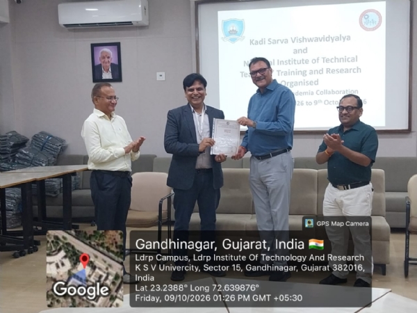 ફેકલ્ટી ડેવલપમેન્ટ પ્રોગ્રામનું આયોજન ફેકલ્ટી ડેવલપમેન્ટ પ્રોગ્રામનું આયોજન