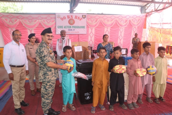 BSF દ્વારા નાગરિક કલ્યાણ કાર્યક્રમનું આયોજન કરવામાં આવ્યું