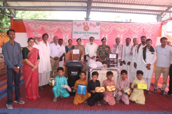 BSF દ્વારા નાગરિક કલ્યાણ કાર્યક્રમનું આયોજન કરવામાં આવ્યું