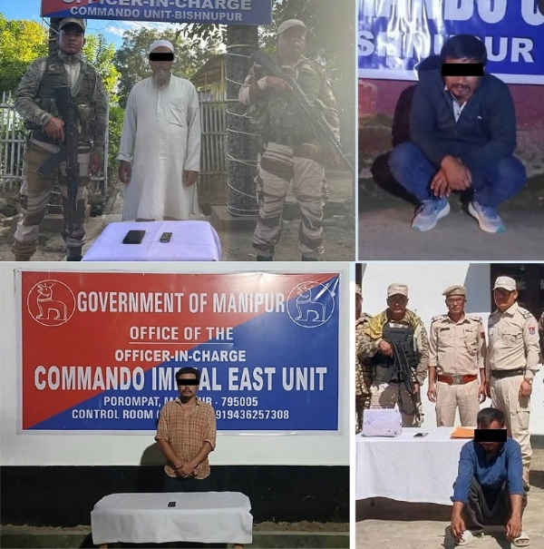 મણીપુર પોલીસ દ્વારા જાહેર કરાયેલી તસ્વીરો