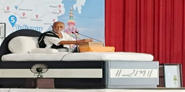 સાધુમત, લોકમત, રાજમત અને વેદમત રાષ્ટ્ર કલ્યાણના સ્વસ્તિક: મોરારિબાપુ