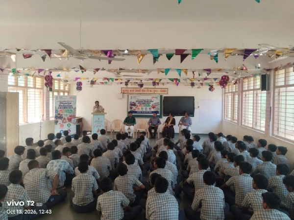 પોરબંદરમાં માય ભારત દ્વારા આંતરરાષ્ટ્રીય આપત્તિ ન્યૂનીકરણ દિવસની ઉજવણી કરાઈ પોરબંદરમાં માય ભારત દ્વારા આંતરરાષ્ટ્રીય આપત્તિ ન્યૂનીકરણ દિવસની ઉજવણી કરાઈ