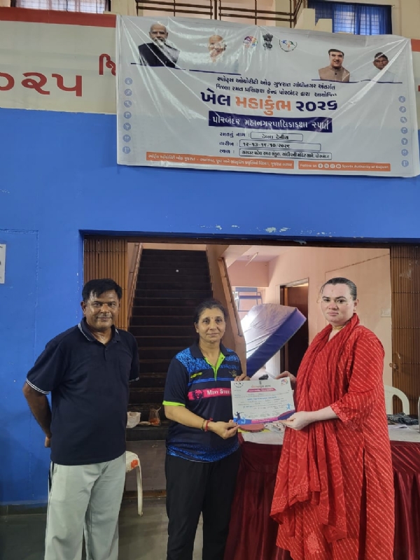 પોરબંદર  મહાનગરપાલિકા  કક્ષાએ  ખેલ  મહાકુંભ  અંતર્ગત   ટેબલ  ટેનિસ  સ્પર્ધા  યોજાઈ.
