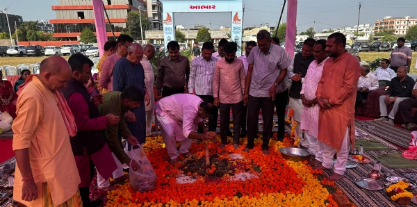 અંકલેશ્વર જીઆઈડીસી હાઉસિંગ પ્લોટ યુપી 1 માં ભૃગુ નર્મદા સરોવરનો ખાત મુહૂર્ત સમારોહ યોજાયો
