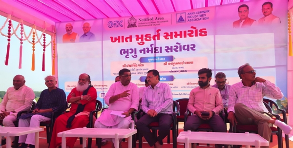 અંકલેશ્વર જીઆઈડીસી હાઉસિંગ પ્લોટ યુપી 1 માં ભૃગુ નર્મદા સરોવરનો ખાત મુહૂર્ત સમારોહ યોજાયો
