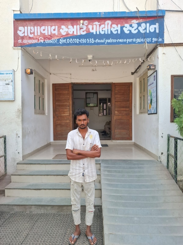 પોક્સો કેસમાં પાં ચવર્ષ થી ફરાર આરોપી અમરેલીથી ઝડપ્યો. પોક્સો કેસમાં પાં ચવર્ષ થી ફરાર આરોપી અમરેલીથી ઝડપ્યો.