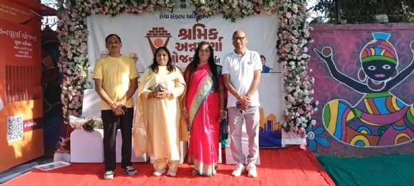 પાંચ નવા અન્નપૂર્ણા કેન્દ્રો શરૂ પાંચ નવા અન્નપૂર્ણા કેન્દ્રો શરૂ