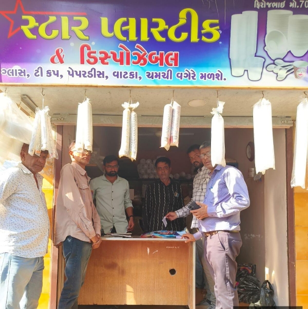 રાણાવાવમાં  પ્રતિબંધિત  પ્લાસ્ટિક  સામે  નગરપાલિકા  અને  જીપીસીબી  દ્વારા  સંયુક્ત  કાર્યવાહી  કરાઈ.