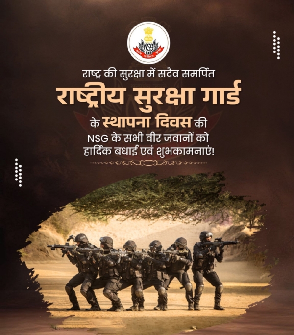 પ્રતીકાત્મક પ્રતીકાત્મક