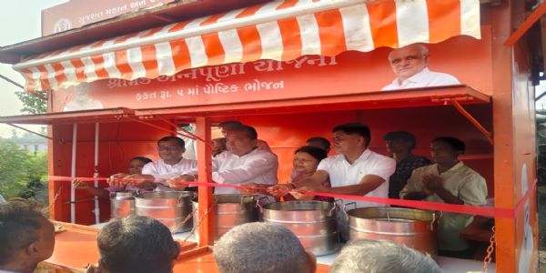 નવસારી જિલ્લામાં 