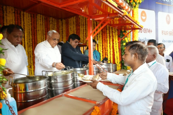 અમદાવાદ ખાતે કાર્યક્રમ યોજાયો