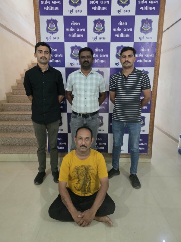 ગાંધીધામ પોલીસનો વોન્ટેડ આરોપી