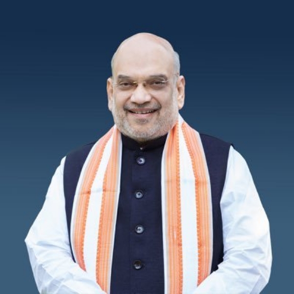 શાહ