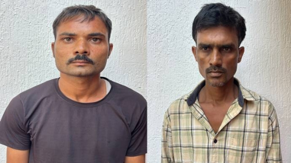 બોગસ ટીકીટના આરોપીઓ