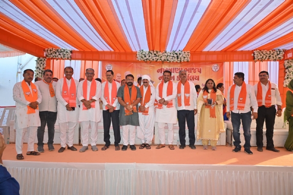 નખત્રાણા ખાતે ભાજપ કાર્યાલય ખુલ્લુ મુકાયું