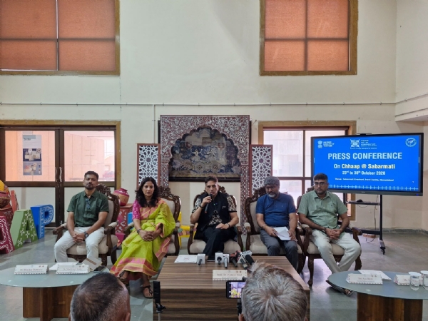 NIFT ગાંધીનગર