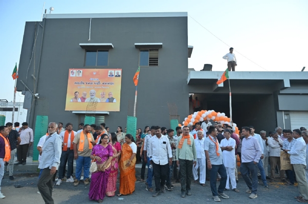 નખત્રાણા ખાતે ભાજપ કાર્યાલય ખુલ્લુ મુકાયું