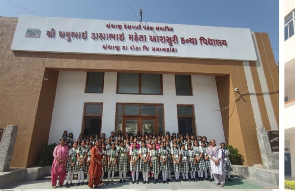balika-avarnes-karyakram
