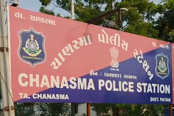 ચાણસ્મા તાલુકાના ધાણોધરડા ગામ નજીક હાઇવે પર 1.55 લાખના લોખંડના સામાનની ચોરી, પોલીસ ફરિયાદ નોંધાઈ