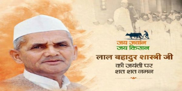 રાષ્ટ્રપતિ, ઉપરાષ્ટ્રપતિ અને વડાપ્રધાને, મહાત્મા ગાંધી અને લાલ બહાદુર શાસ્ત્રીને તેમની જન્મજયંતિ પર પુષ્પાંજલિ અર્પણ કરી