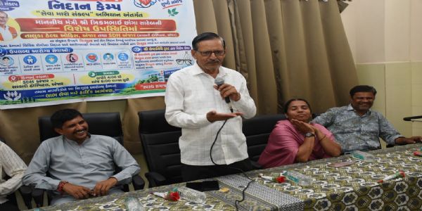 અંજારમાં ‘સેવા મારો સંકલ્પ’નો સંદેશ: સર્વ રોગ નિદાન કેમ્પમાં આરોગ્ય તપાસ સાથે ટીબી દર્દીઓને પોષણ સહાય