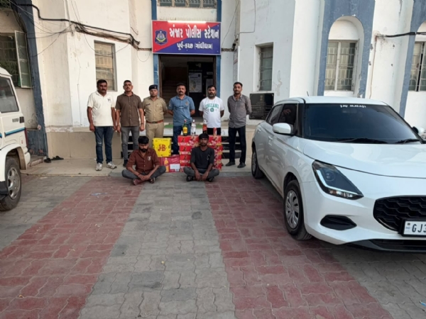 અંજાર દારૂ સાથે ઝડપાયેલ આરોપીઓ અંજાર દારૂ સાથે ઝડપાયેલ આરોપીઓ