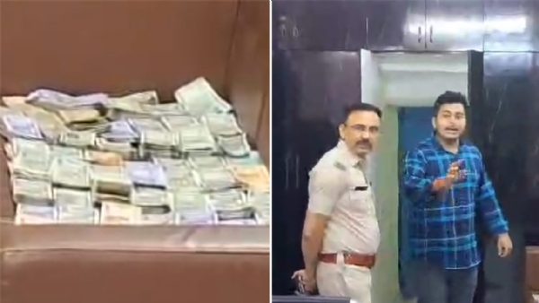 મળી આવેલી રકમ