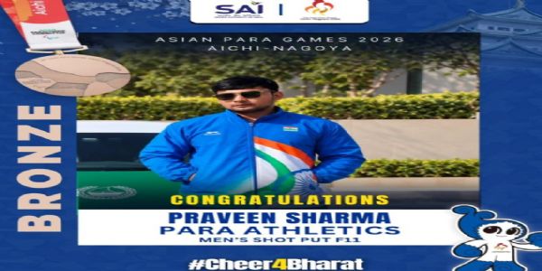 એશિયન પેરા ગેમ્સ: પ્રવીણ શર્માએ શોટ પુટમાં, વ્યક્તિગત શ્રેષ્ઠ પ્રદર્શન કરીને બ્રોન્ઝ મેડલ જીત્યો