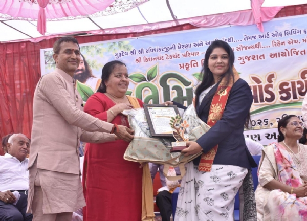 જૂનાગઢના શિક્ષિકા મીરા વૈષ્ણવને રાજ્યકક્ષાનો
