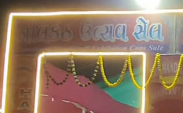 પાટણના પ્રગતિ મેદાનમાં ‘નીલકંઠ ઉત્સવ સેલ’નો પ્રારંભ, સ્વદેશી વસ્તુઓની વિશાળ શ્રેણી ઉપલબ્ધ