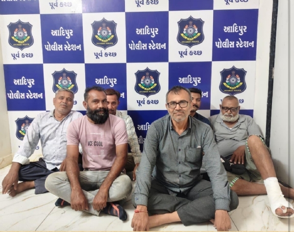જુગાર કેસમાં પકડાયેલા આરોપીઓ
