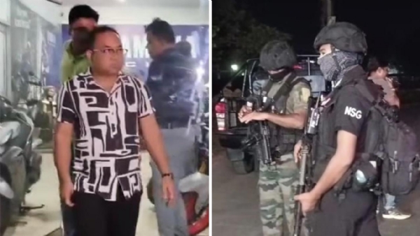 વિસ્ફોટક વિસ્ફોટક