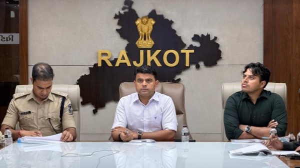 રાજકોટ કલેક્ટર બેઠક રાજકોટ કલેક્ટર બેઠક
