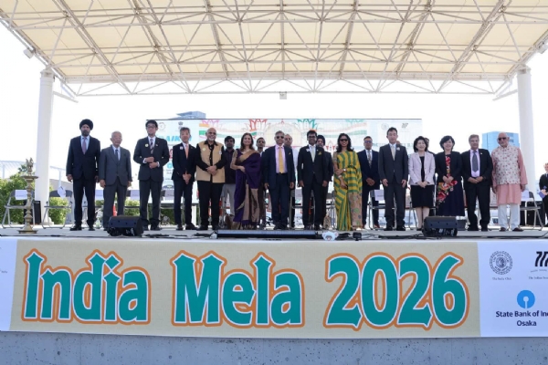 India Mela 2026 at Osaka Kobe India Mela 2026 at Osaka Kobe
