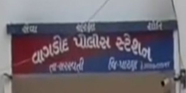 સરસ્વતી તાલુકાના ખોડાણામાં નાણાંની ઉઘરાણી મુદ્દે ડેરીના મંત્રી પર છરીથી હુમલો, ત્રણ સામે ગુનો