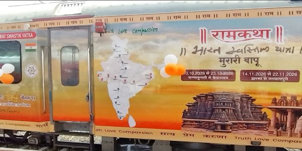 ન ભૂતો ન ભવિષ્યતિ: ભારત સ્વસ્તિક યાત્રાના પ્રથમ ચરણનું કેદારનાથ ખાતે સમાપન
