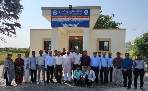 કામધેનુ વિશ્વવિદ્યાલયના કુલપતિ