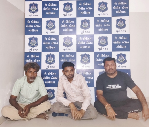 ગળપાદર જુગાર કેસના આરોપીઓ