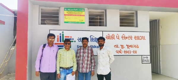 જૂનાગઢના ચોકી ગામે તમાકુ જનજાગૃતિ જૂનાગઢના ચોકી ગામે તમાકુ જનજાગૃતિ